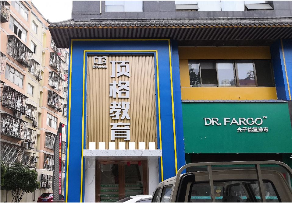 绥阳门头设计要符合门店特色。