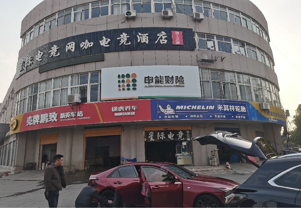 绥阳铝塑板门头