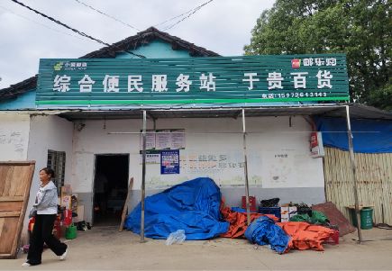 绥阳连锁店招牌制作的注意事项。