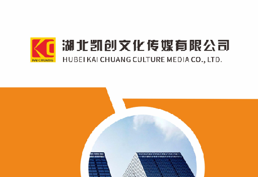 绥阳如何做网站推广？