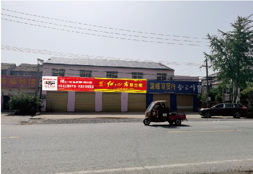 绥阳广告牌制作要注意什么才能避免被整改？