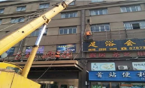 绥阳安装较高的门店招牌有什么好的方法？