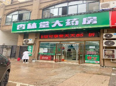 绥阳铝塑板门头招牌的特点。