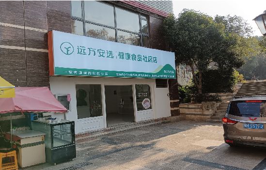 绥阳广告招牌特点详解。