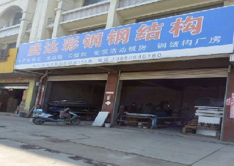 绥阳喷绘招牌制作中，需注意的问题？