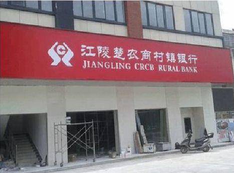 绥阳广告招牌制作的文化体系是什么？