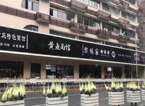 绥阳政府为什么要统一规划店铺招牌？