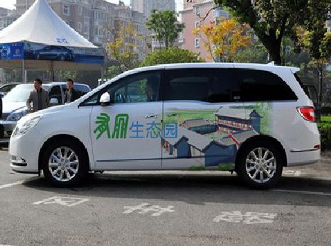 绥阳户外车贴喷绘如何保持效果?