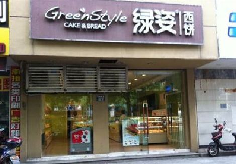 绥阳门头招牌设计小技巧。