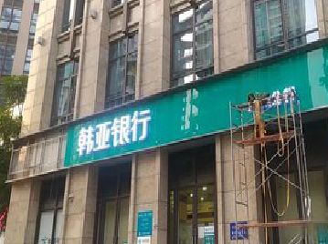 绥阳广告招牌制作工艺有多少？