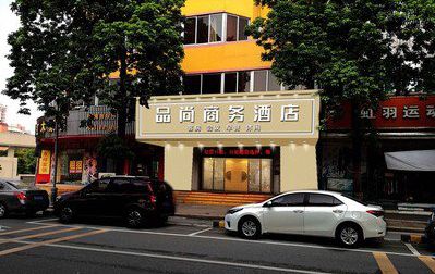 绥阳广告招牌怎么制作利润高些？